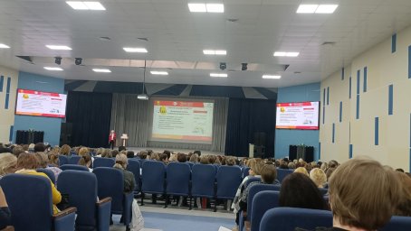 Форум "Педагоги России: инновации в образовании"